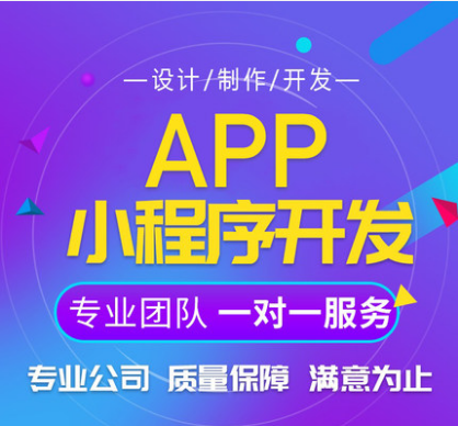 社交應(yīng)用與電商融合 源碼開發(fā)與平臺(tái)構(gòu)建全解析